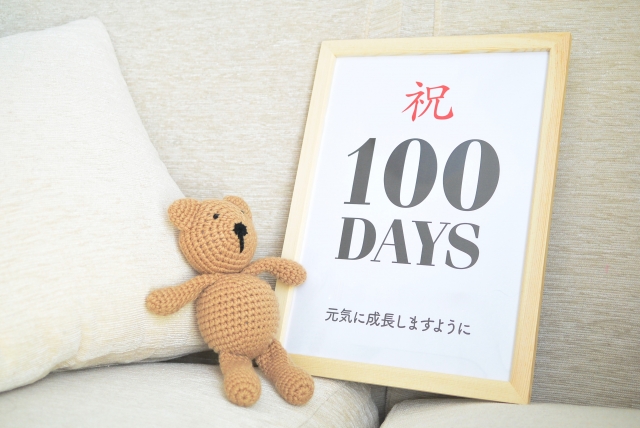 縫いぐるみと100 DAYSのカード